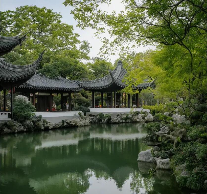 广东秋双土建有限公司